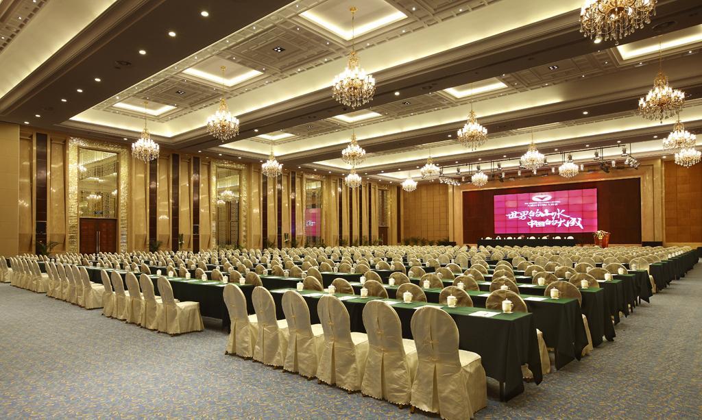 Da Cheng Shan Shui Hotel Zhangjiajie Facilités photo