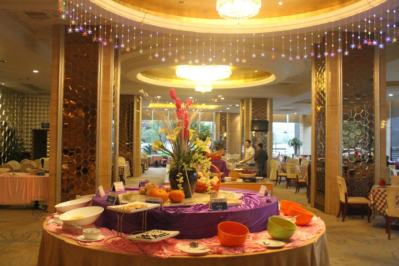 Da Cheng Shan Shui Hotel Zhangjiajie Extérieur photo