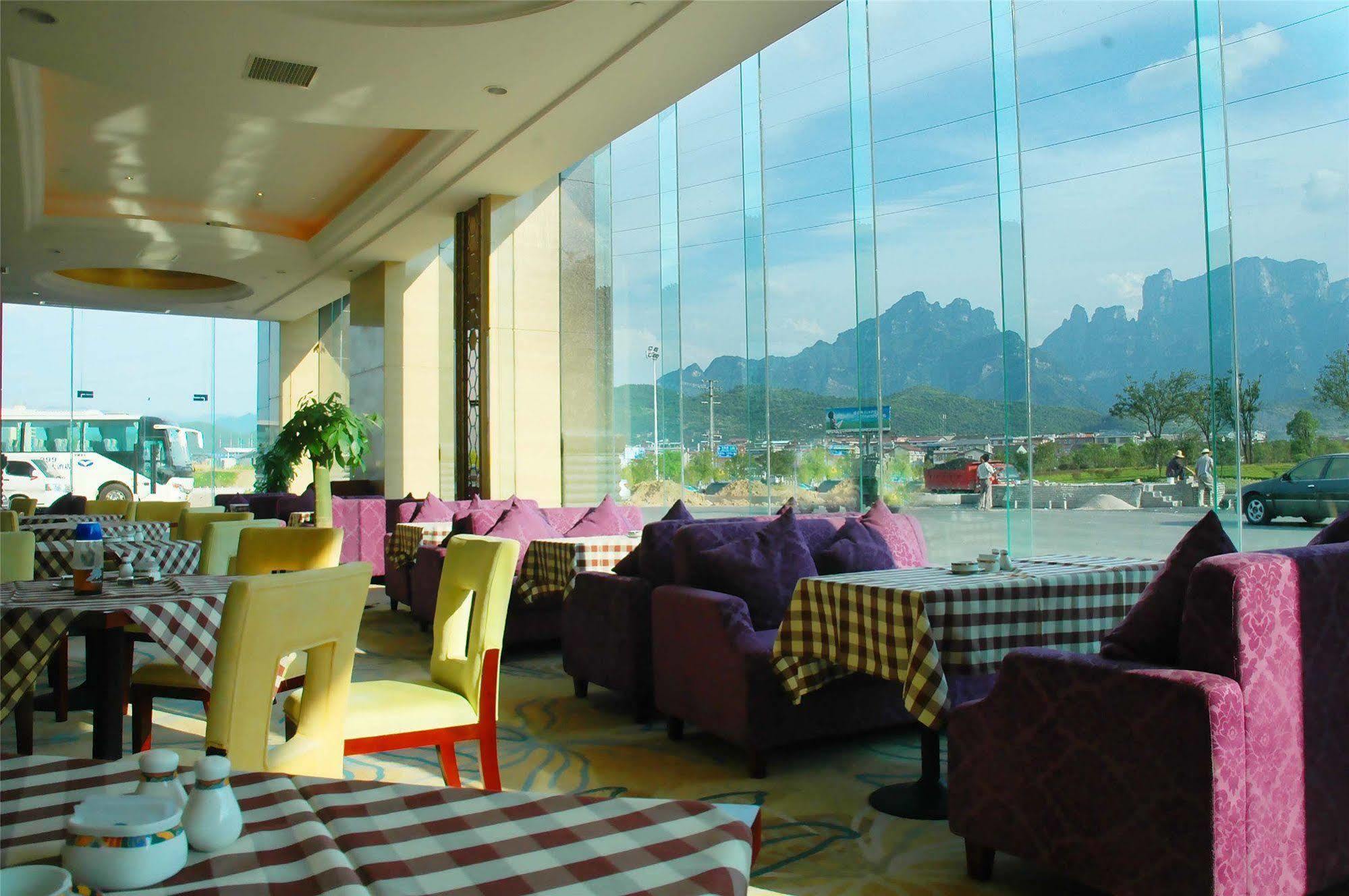 Da Cheng Shan Shui Hotel Zhangjiajie Extérieur photo